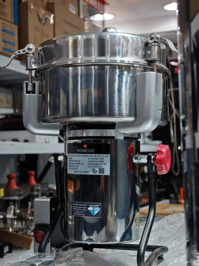 مطحنة قهوة وبهارات والتوابل 0