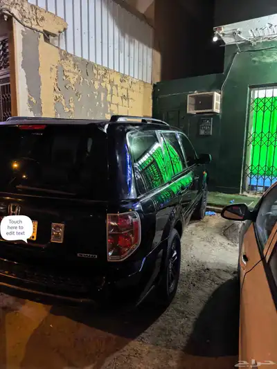 Honda MRV 2007 full index