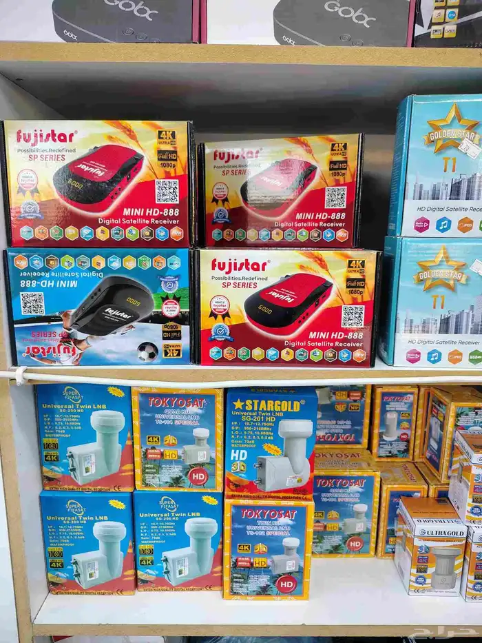 رسيفر bein ب 1350 ريال الاطباق 40 ريال ريسيفر 50 ريال جسام 2