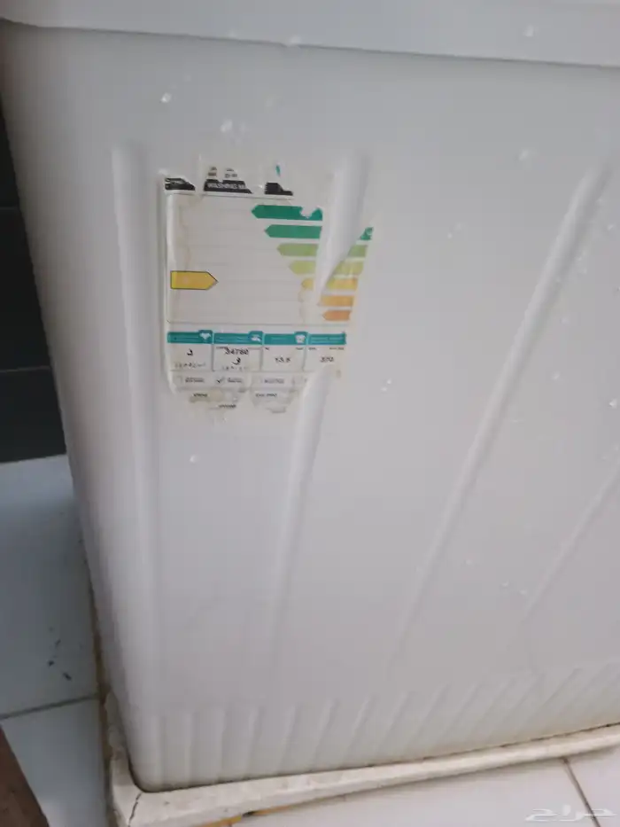 غسالة 14 كيلو GVC pro 3