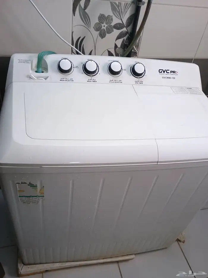غسالة 14 كيلو GVC pro 2