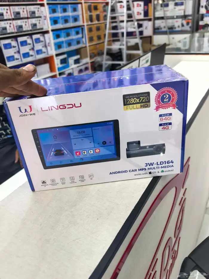 شاشات لا جميع انواع السياره وباقل الاسعار للتواصل 3