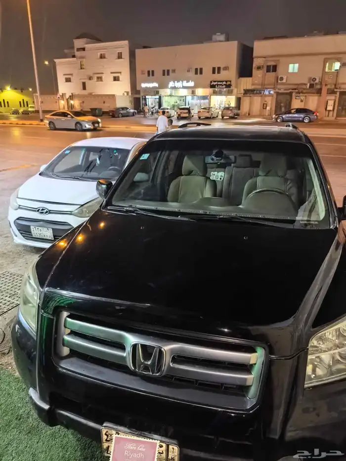 Honda MRV 2007 full 3