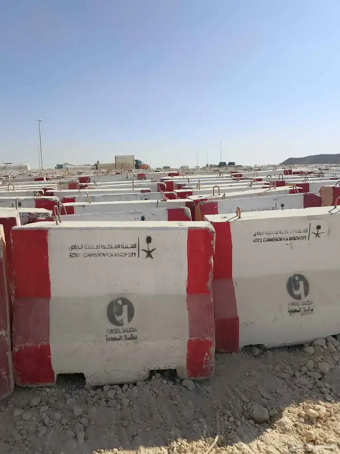 حواجز خرسانية صبيات نيوجرسي مستعملة سفتي 1.5 مستعمل شبه الجد 1