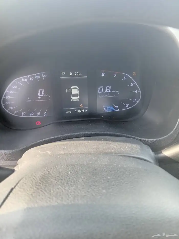 Honda Accent model 2023 6