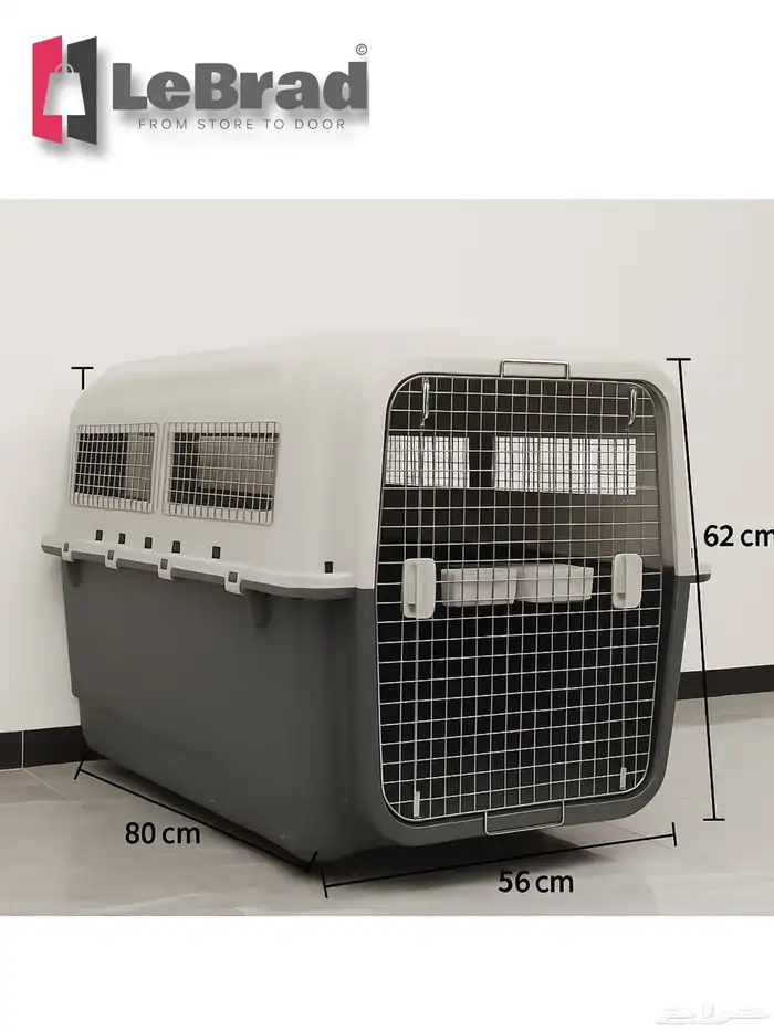 اقفاص متنقلة كبيرة للكلاب او مجموعة قطط من LeBrad 3