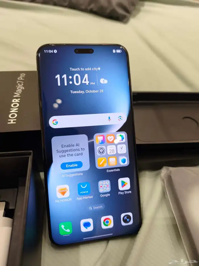 هاتف اونر ماجيك 7 برو - SD 8 Elite - 512 GB - 12 GB RAM 0