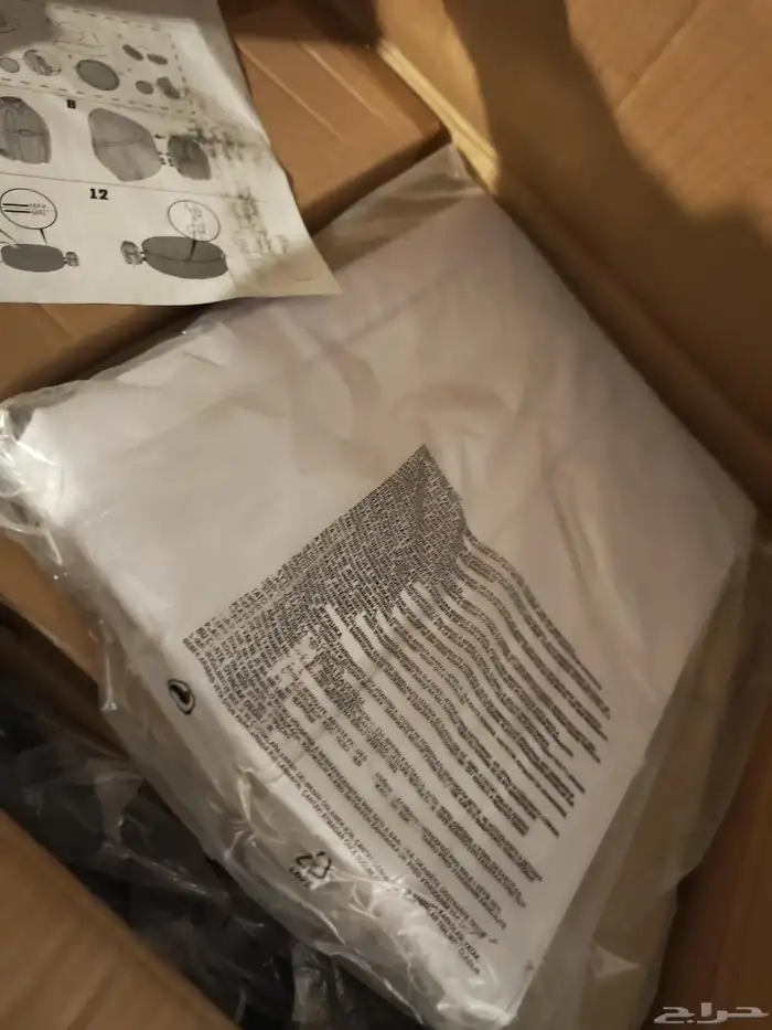 Brand Bestway Colour Hawaii AirJet Item weight 42 Kilog 7