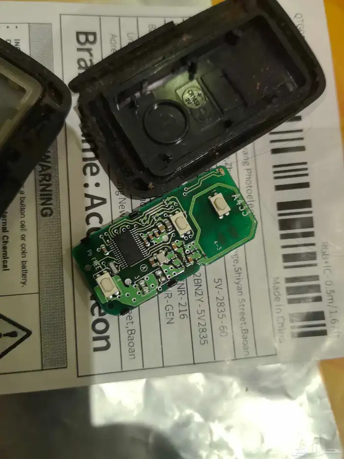 رموت تايوتا افالون اصلي 0