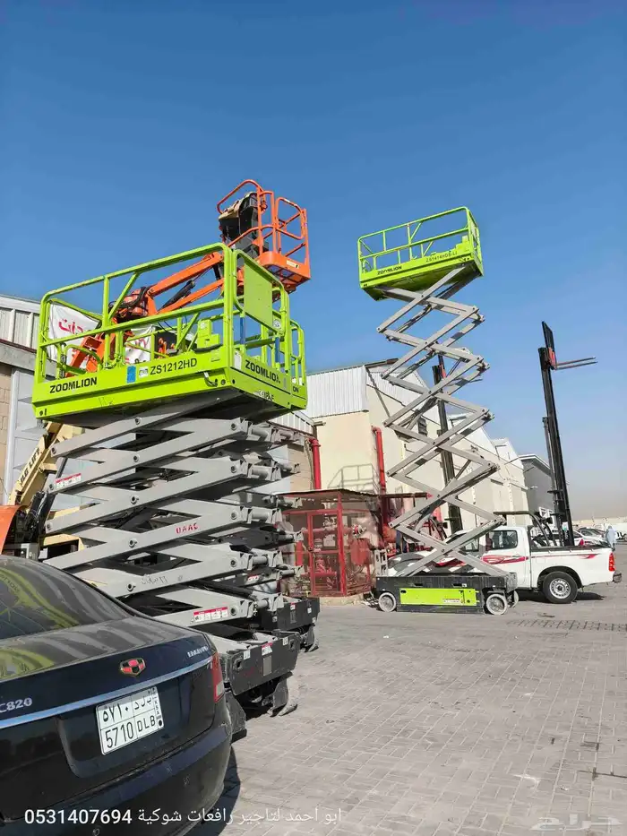 سيزرلفت مانلفت رافعة شوكية جيسبي تليهندر فوركلفت كرين ايجار 3