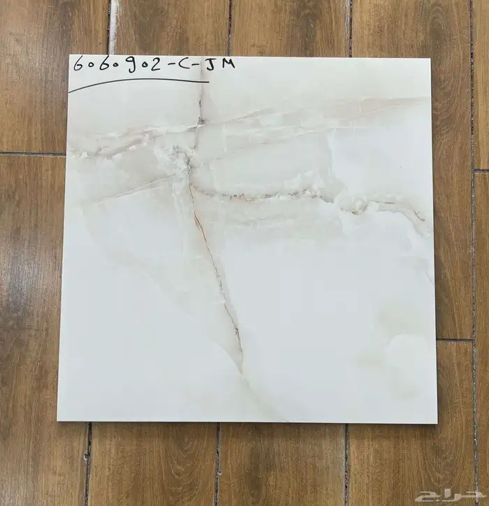 60 في 60 ارضيات وطني سعر نار تريلات واصل لجميع مناطق المملكة 36