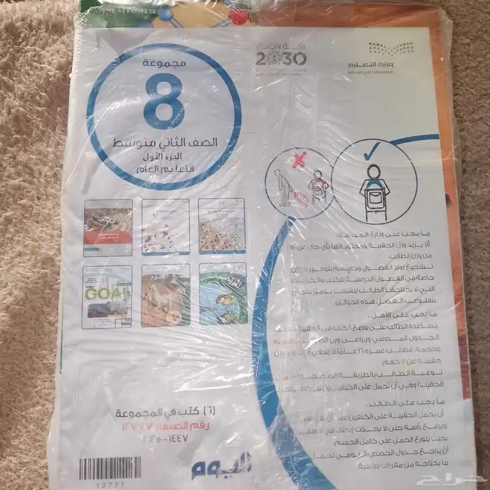 كتب 0