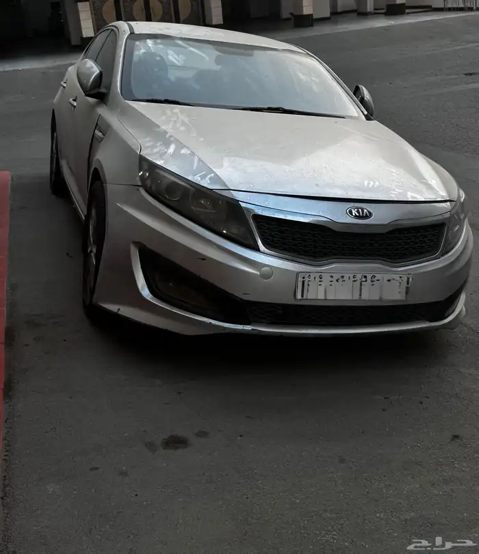 كيا ابتما 2013 0