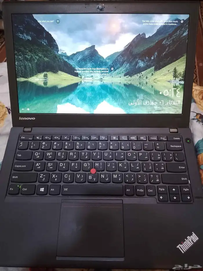 لابتوب لينوفو بادثنيك 1