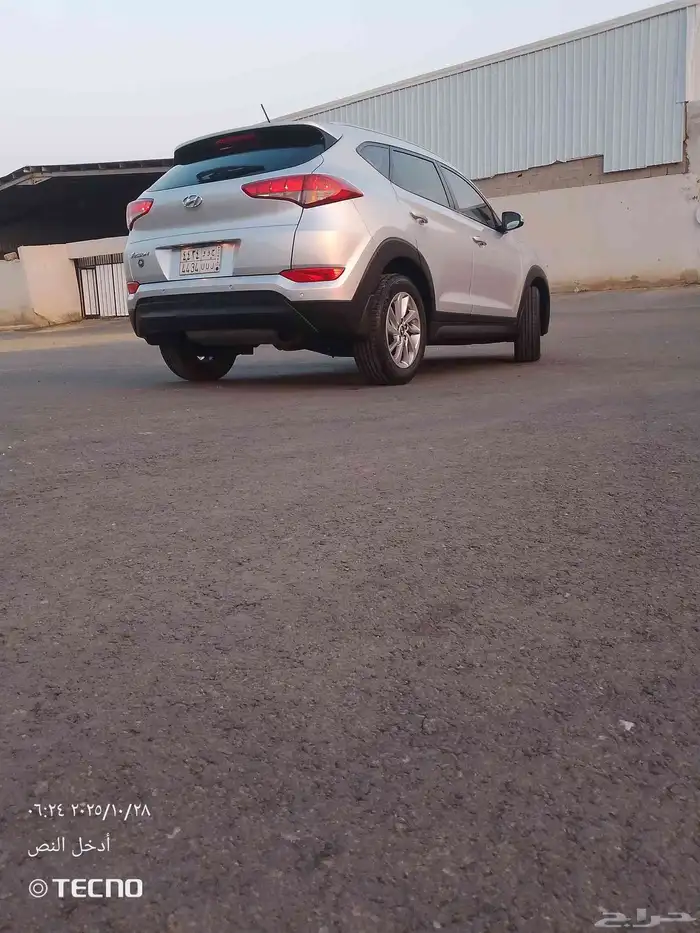 توسان 2017 الموتر خالي من الصدمات والرشوش 2