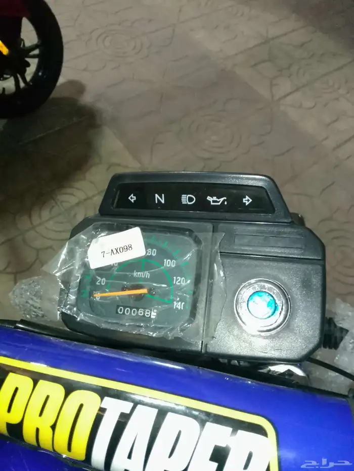 أكس 100 وسام ناري أزرق 2026 محول سوزوكي 11