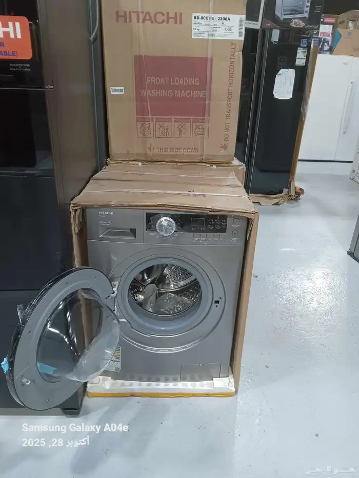 غسالة هيتاشي 8كيلو 2