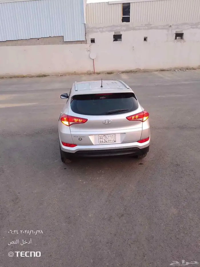 توسان 2017 الموتر خالي من الصدمات والرشوش 3