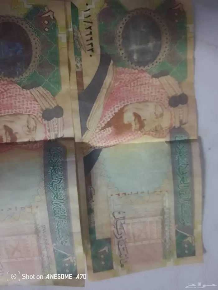 عمله قديمه للبيع 0