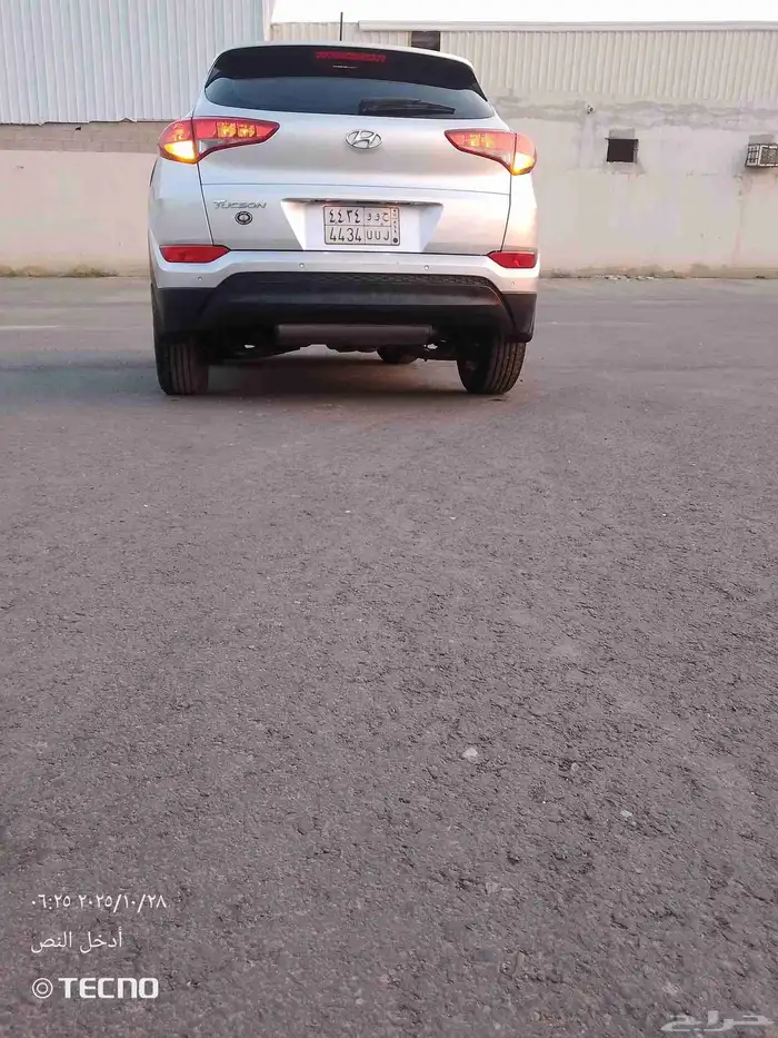 توسان 2017 الموتر خالي من الصدمات والرشوش 4