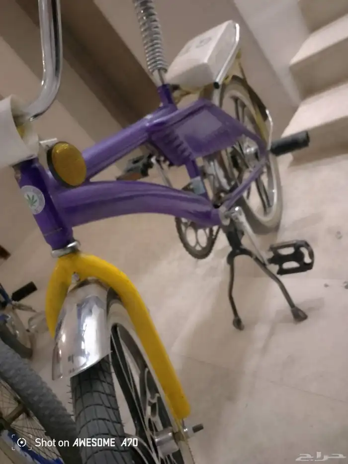 سيكل رامبو اندونيسي الخابور 1