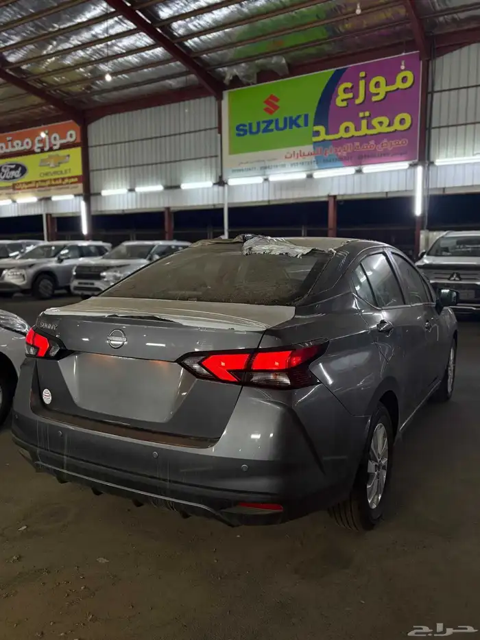 صني مكسيكي 2024 2