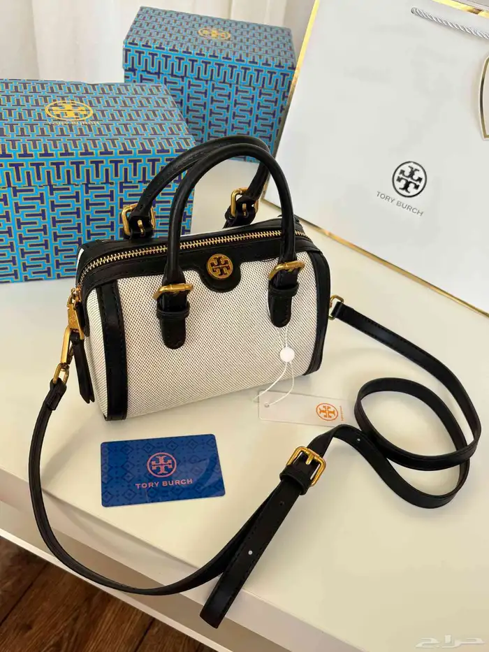 هدايا ت لامس الأنوثة وت شعل الفرح 3