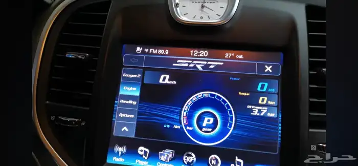 برمجه دوج كرايسلر موبار بشكل عام صفحات وضع قياده سبورت 7