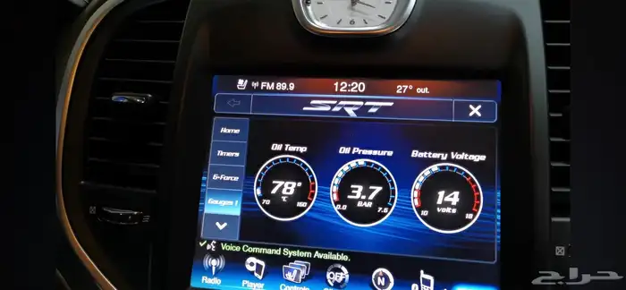 برمجه دوج كرايسلر موبار بشكل عام صفحات وضع قياده سبورت 9