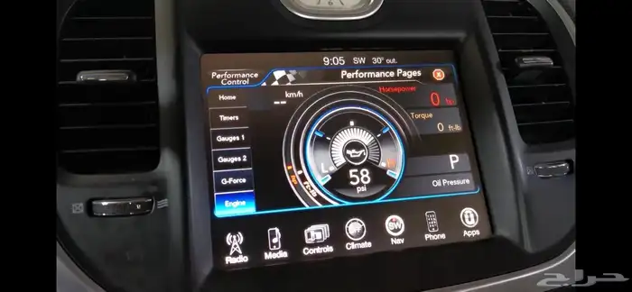 برمجه دوج كرايسلر موبار بشكل عام صفحات وضع قياده سبورت 1