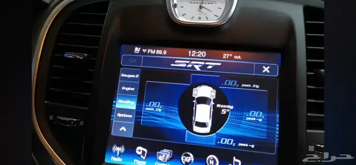 برمجه دوج كرايسلر موبار بشكل عام صفحات وضع قياده سبورت 8