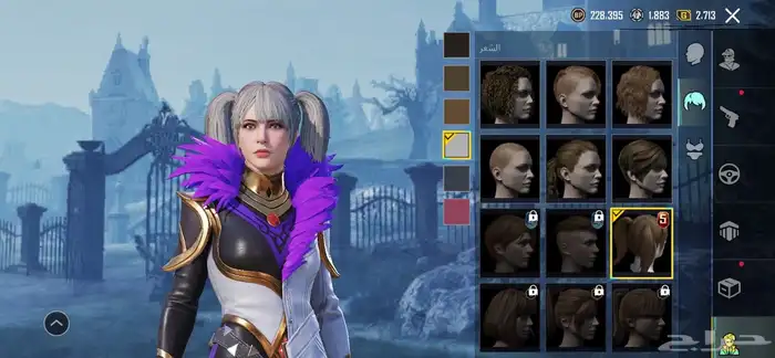 حساب ببجي للبيع 1