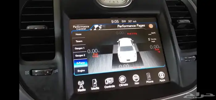 برمجه دوج كرايسلر موبار بشكل عام صفحات وضع قياده سبورت 2
