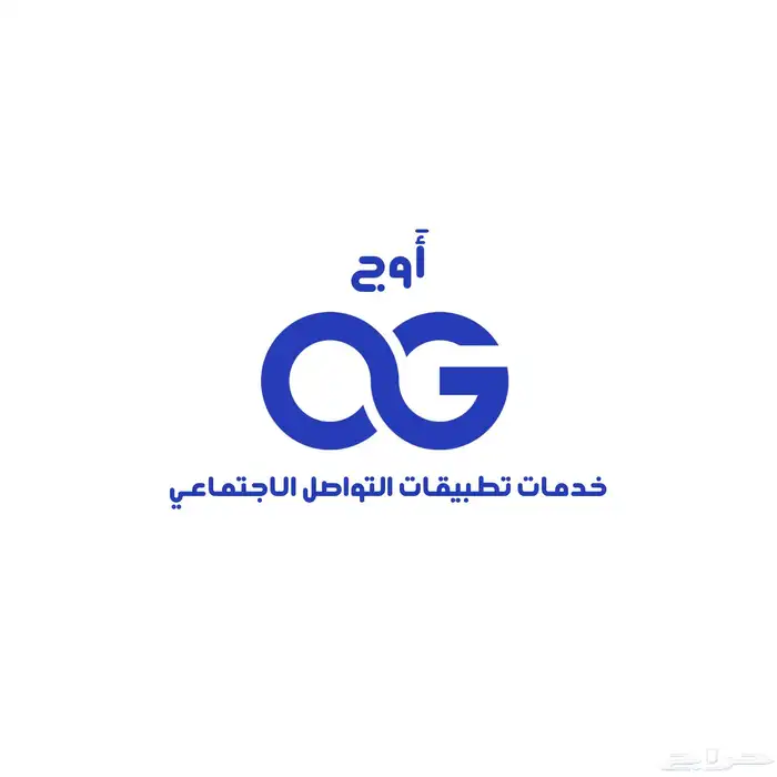 تصميم لوقو واعمال سوشل ميديا ب15 ريال فقط 6