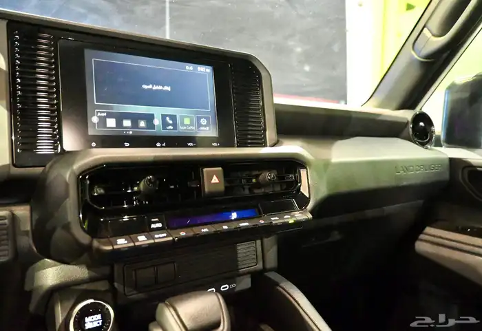 تويوتا برادو TX1 2024 12