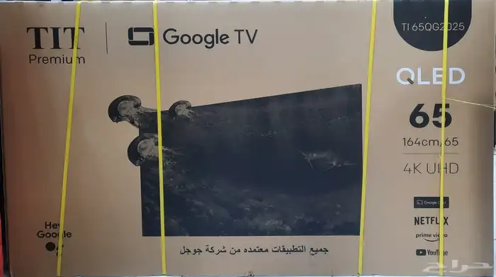 اقل اسعر لجميع انواع مكيفات اسبليت سبليت مكيفات شباك 5