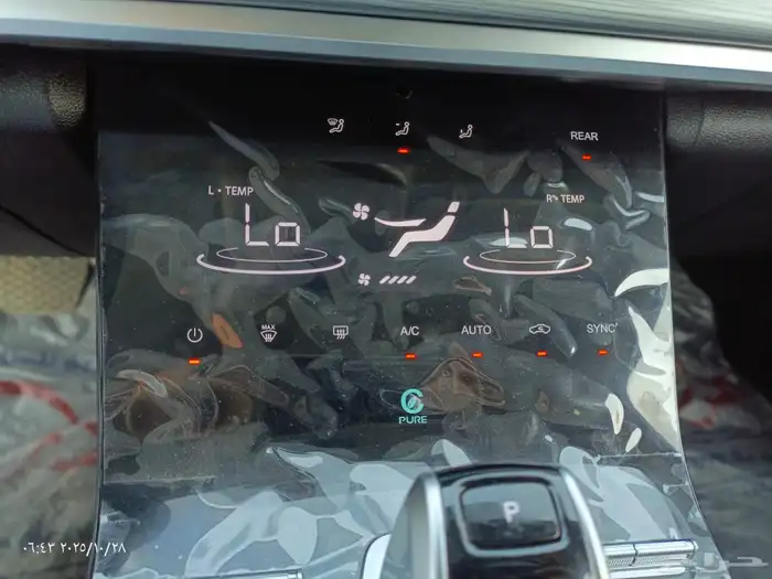 شيري تيجو 8 برو 2024 25