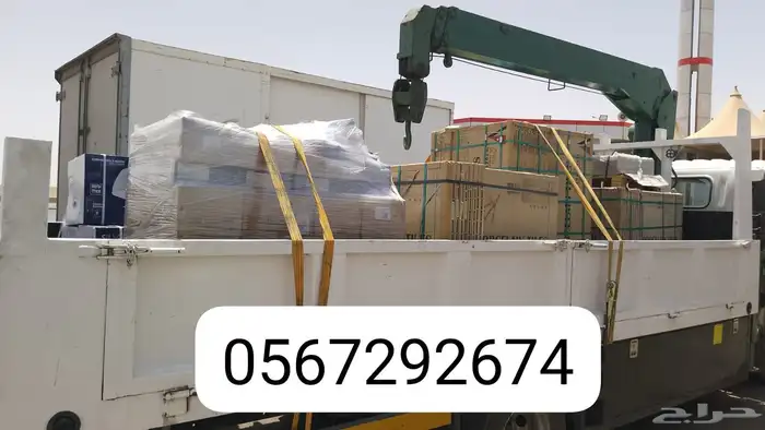 كرين وينش للايجار شهرى يومى خميس مشيط 1