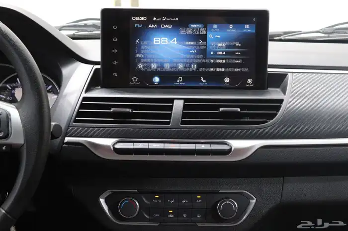 جريت وول ونجل7 دبل ديزل م 2025 موزع معتمد 7