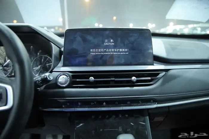 شيري تيجو4 كمفورت 2025 7