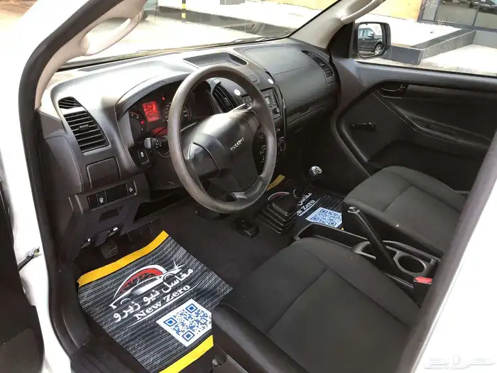 ايسوزو غمارتين ديماكس دبل 2023 وكالة 3