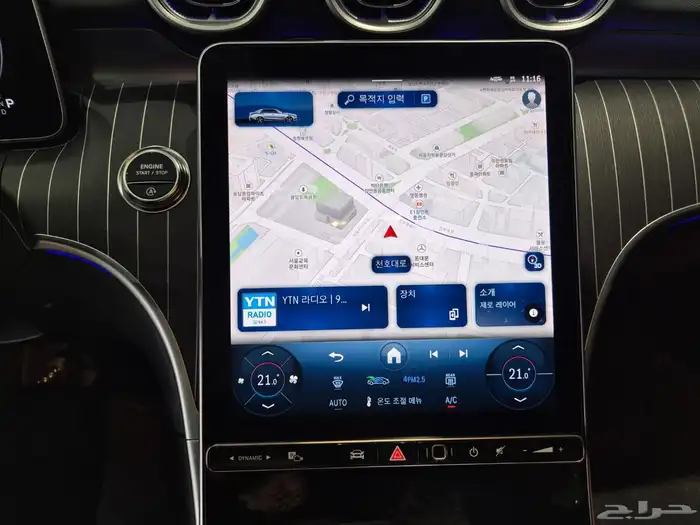 للاستيرادمن كوريا  مرسيدس C200 2025 11