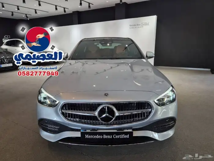 للاستيرادمن كوريا  مرسيدس C200 2025 2