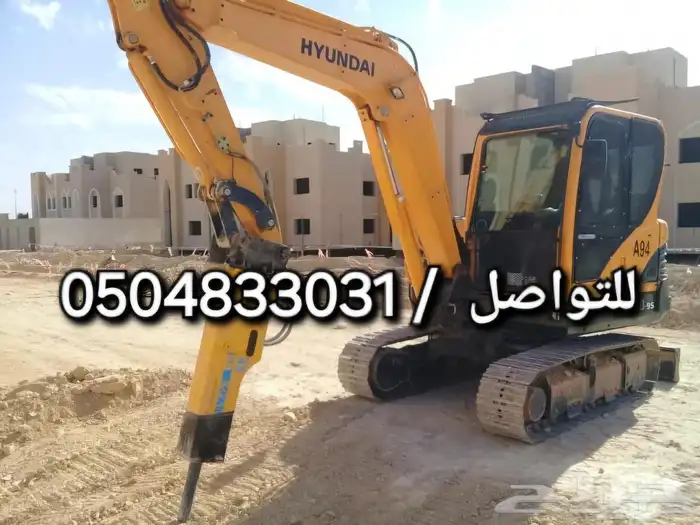 ميني بوكلين للإيجار. حفار صغير. Mini excavator for rent 3