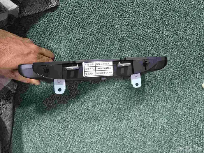 شاشه شنجنان ال 7 السفن وكاله وكاله ماعليها شي 5