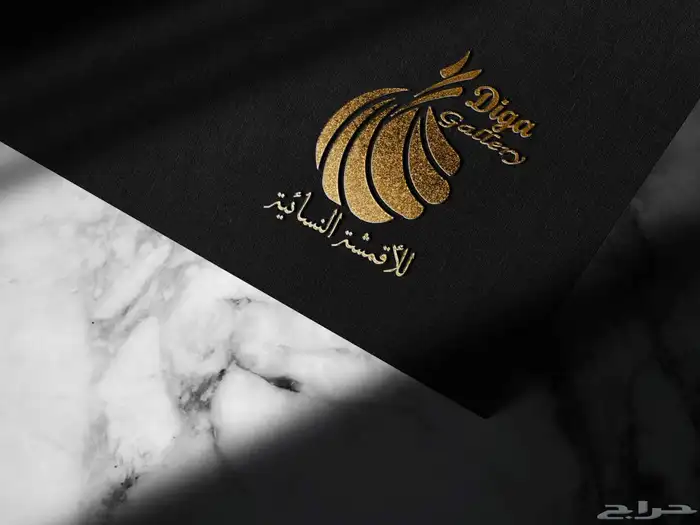 تصميم لوجو احترافي 2