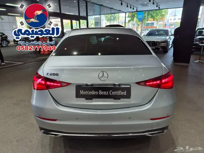 للاستيرادمن كوريا  مرسيدس C200 2025 25