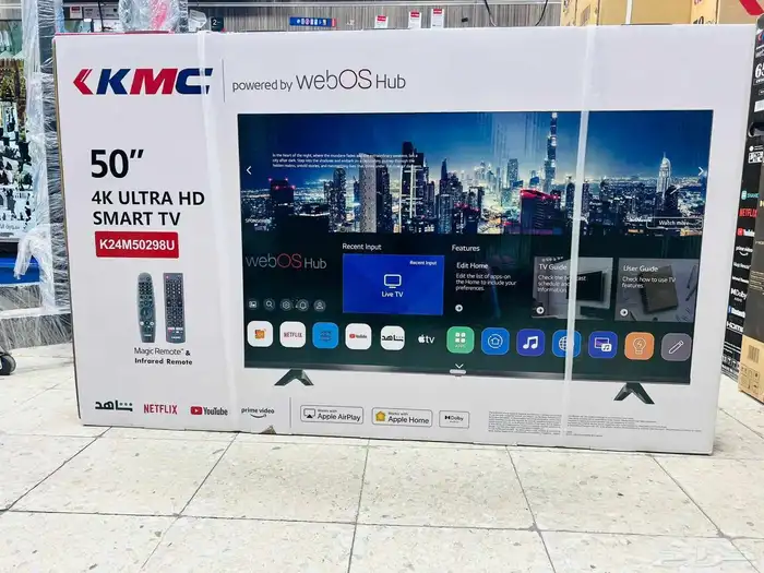 بيع تلفاز تلفزيون شاشه بلازما سمارت ذكيه 4k توصيل مجان واي ف 7
