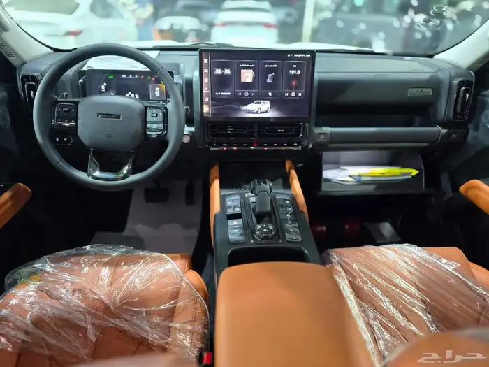 هافال H9. 2026 فل كامل. متاح كاش وتقسيط 1