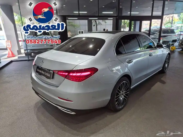 للاستيرادمن كوريا  مرسيدس C200 2025 26